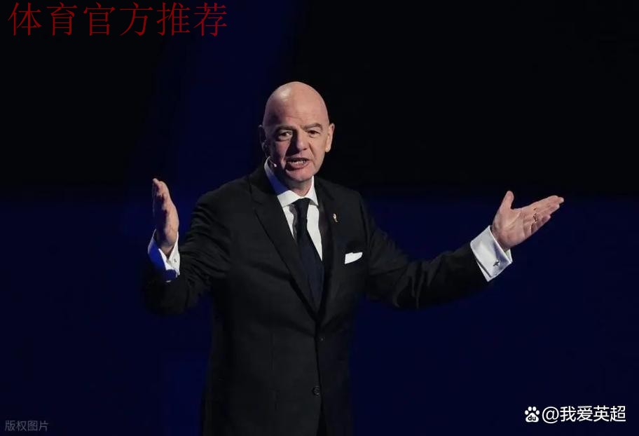 1个多小时仅抽出3个东道主!全球网友怒喷世界杯抽签:尴尬+拖沓 1个多小时仅抽出3个东道主!全球网友怒喷世界杯抽签:尴尬+拖沓