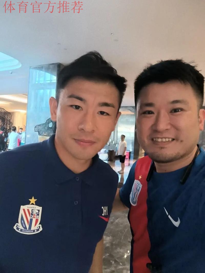 于汉超一剑封喉申花成功登顶 球市井喷中国足协杯迎来全新发展机遇 于汉超一剑封喉申花成功登顶 球市井喷中国足协杯迎来全新发展机遇