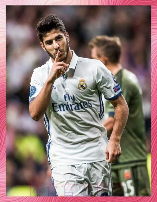 阿斯-皇马正考虑阿森西奥未来 他可能会留在一队